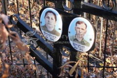 Михайлин Иван Егорович