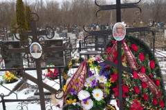 Беляева Галина Владимировна