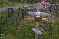 Сулоева Нина Сергеевна