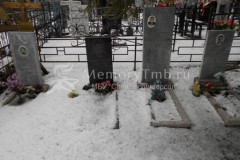 Проскуряков Юрий Александрович