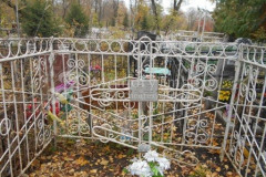 Бочкова Анна Степановна