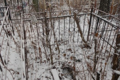 Не видно