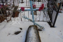 Безымянная
