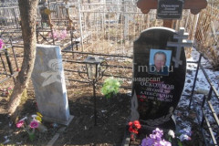 Есипович Валентина Игнатьевна