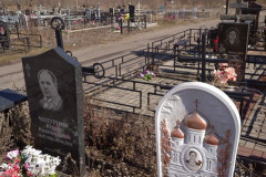 Чепурнов Виктор Дмитриевич