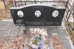 Не видно