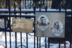 Волостных Андрей