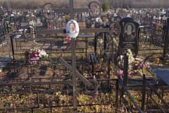 Солодкова Антонина Лаврентьевна