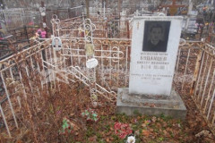 Буданцев Иван Тимофеевич