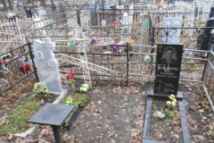 Межуев Александр Николаевич