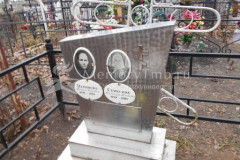 Серегина Александра Михайловна