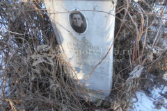Жмогина Ольга Степановна