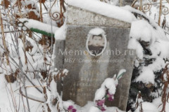 Лысых Владимир Александрович