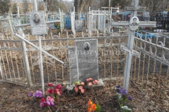 Жабина Клавдия Александровна