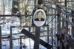 Толмачёв Вячеслав Павлович