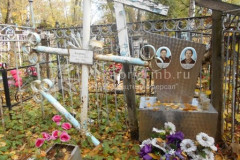 Богомолова Александра Алексеевна