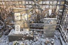 Кочаргин Александр Михайлович