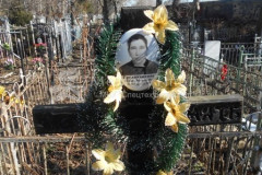 Гуслянникова Майя Васильевна