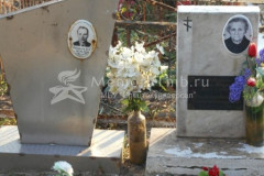 Байбакова Мария Петровна