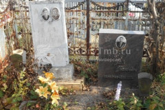 Леляков Илья Иванович