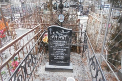 Борзова Александра