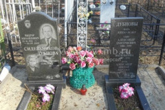 Дубнов Михаил