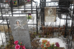 Лудильщиков Степан Михайлович