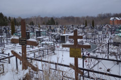 Павперова Анна Серафимовна