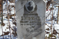 Барышев Николай Дионисович