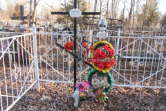 Ефимов Иван Алексеевич