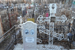 Шелудякова Варвара Ивановна