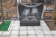 Столярова Нина Иссаковна