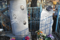 Худякова Валентина Максимовна
