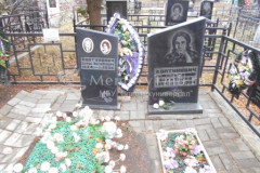 Колтунович Ольга Борисовна