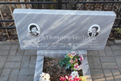 Шишкин Евгений Михайлович