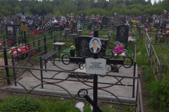 Карпушин Андрей Михайлович