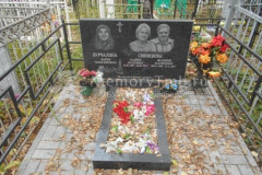 Синицин Валерий Матвеевич