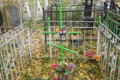 Безымянное