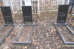 Мураатов Рахим Касимович