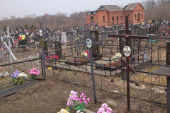 Коняхин Александр Иванович