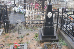 Медведева Александра Ивановна