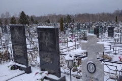 Лагутин Виктор Викторович