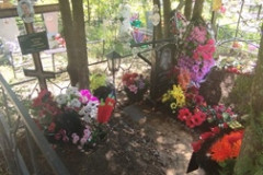 Волотова Любовь Алексеевна