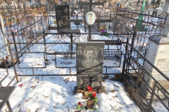 Молчанов Борис Иванович