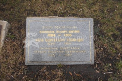 Кузнецов Иван Сергеевич