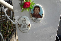 Матвеева Матрёна Васильевна