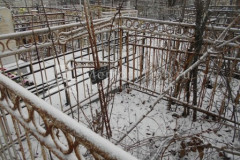 Не видно