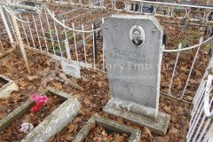 Федотова Елена Сергеевна