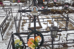 Бокова Евдокия Андреевна