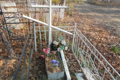 Безымянная